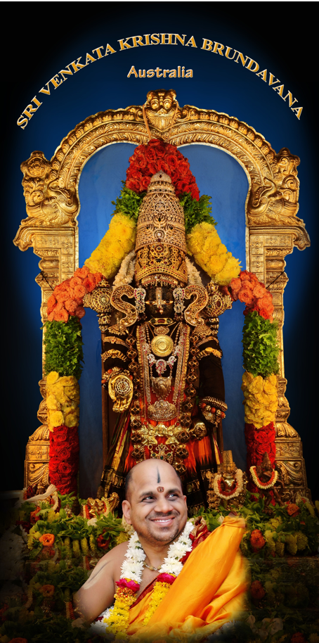 Sri Venkata Krishna Brundavana Australia — Sri Venkateshwara and Guruji